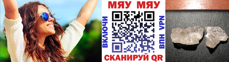 Где можно купить наркотики Электросталь блэк спрут ссылка  Конопля 