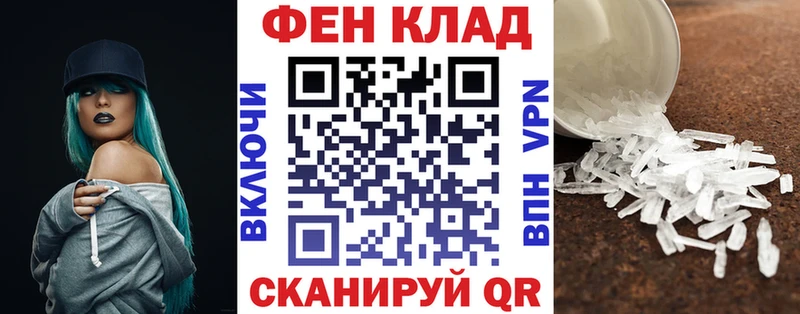АМФЕТАМИН VHQ  сколько стоит  Электросталь 