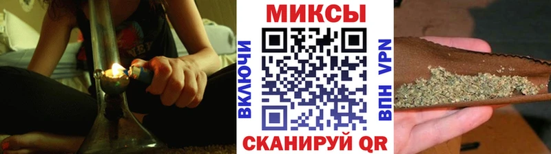 Бутират BDO  Электросталь 