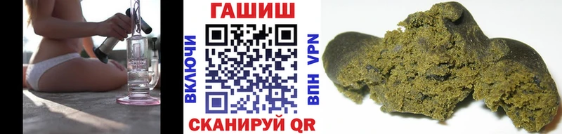 кракен зеркало Электросталь ГАШИШ AMNESIA HAZE купить наркоту