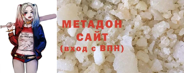 прущие крисы Балабаново