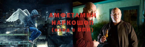 соль курить ск Белоозёрский