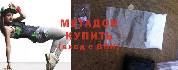 экстази Баксан