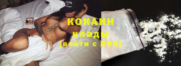 экстази Баксан