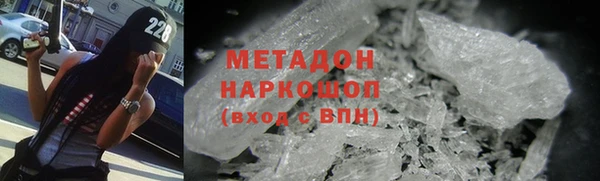 прущие крисы Балабаново