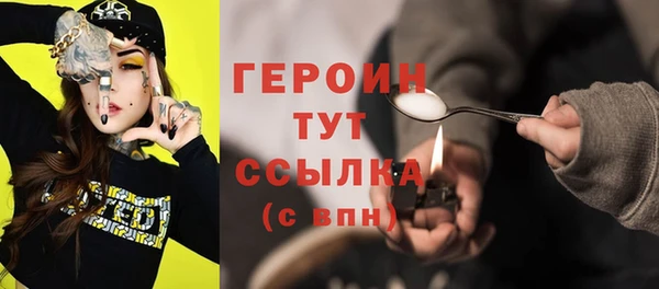 а пвп мука Беломорск