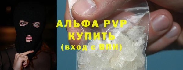 экстази Баксан