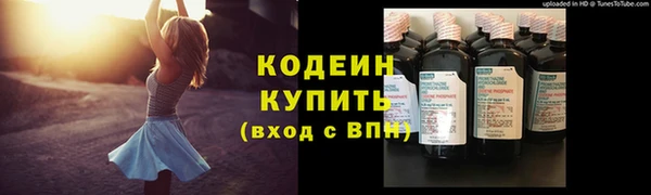 соль курить ск Белоозёрский