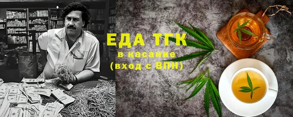 экстази Баксан