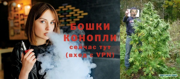 соль курить ск Белоозёрский