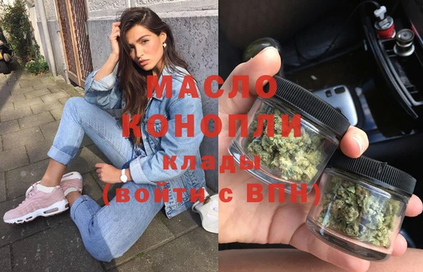экстази Баксан