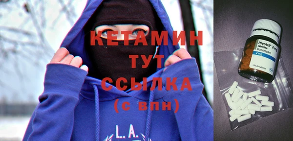 COCAINE Белокуриха