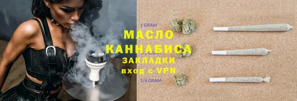 прущие крисы Балабаново